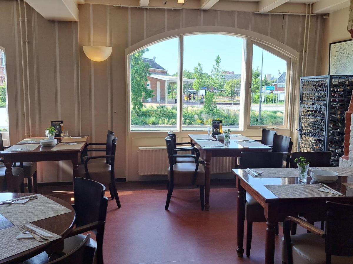 Hotel Restaurant Boven Groningen